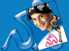Naani still 7